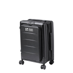 Praktischer Falt-Trolley aus starrem ABS mit Laptop-Fach, 15” Ansicht mit Druckbereich