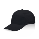 Basecap aus Baumwolle mit Metallschnallenverschluss, 255 g/m² farbe schwarz